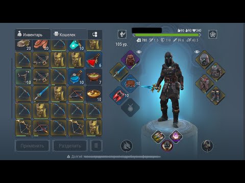 Видео: Frostborn pvp - Рунадосы уже начинают выходить 😩 The Runados are already starting to come out