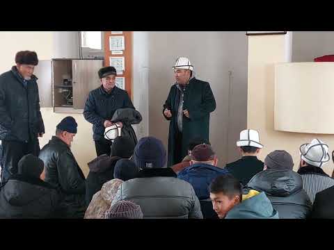 Видео: Дамбылдабыз дээрлик 20 жыл элге кызмат кылды.