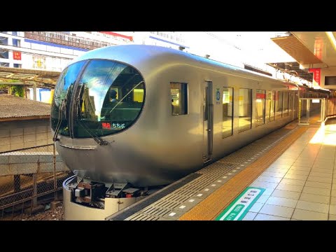 Видео: Как космический корабль?! Футуристический экспресс Токио, La View
