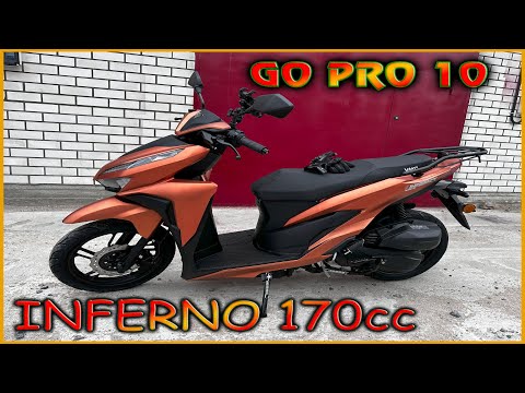 Видео: Первый выезд с Go PRO 10 на VMC (Vento) INFERNO 49 (170cc)