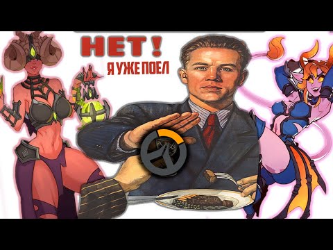 Видео: Как поживает Paladins в 2024 году?