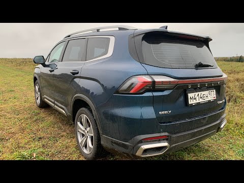 Видео: Взял Geely Okavango - движение по трассе: Америке привет!