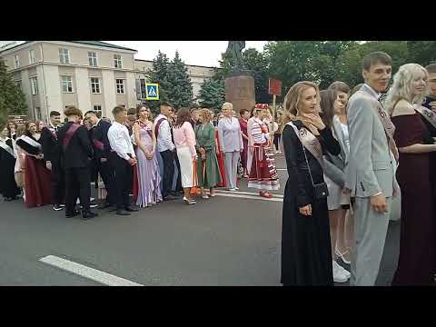 Видео: Алые паруса проплыли над Брестом. Оркестр, мажоретки и конечно же, выпускники!! 🎈🎈🌹🌹👋👋