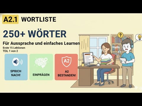 Видео: Немецкая Лексика A2 (Уроки 1-15). 125 Слов с Переводом и Фразами. Ч. 1