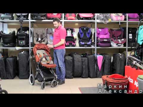 Видео: Подробный обзор Cybex Priam Lux премиум класса (Сайбекс Приам Люкс)