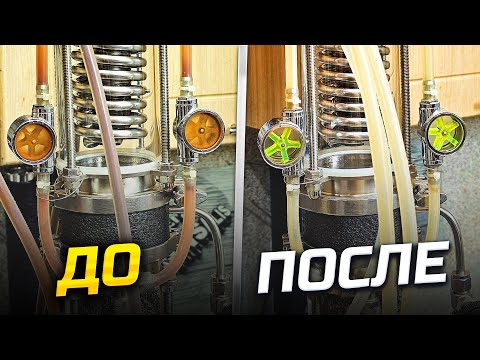 Видео: Как вернуть былую чистоту , первозданный вид Шлангам и оборудованию ? Смотри Хитрости Самогонщика !