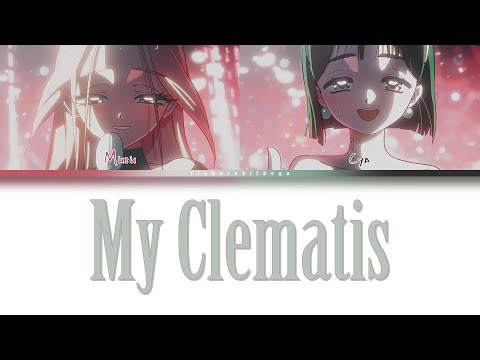 Видео: Alien Stage ‒ My Clematis (R O U N D 1) [перевод на русский, кириллизация | Color Coded Lyrics]