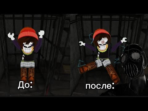 Видео: МЕНЯ ЗАЭЛЕКТРОШОКИЛИ!!!/Game: Metel 