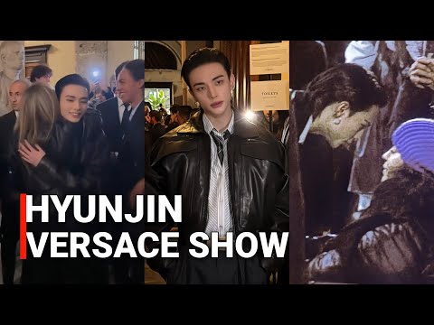 Видео: Stray kids Hyunjin 현진 на показе мод Versace ПОЛНОЕ ВИДЕО 2025