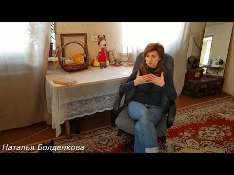 Видео: Коза родила. Работаем с выменем.