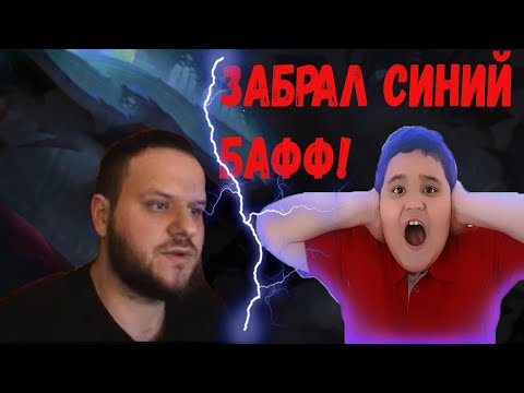 Видео: ВУДСКИЙ ДЕД ПОЯСНЯЕТ ТИММЕЙТУ ЗА ЛЕСНОЙ БАФФ!