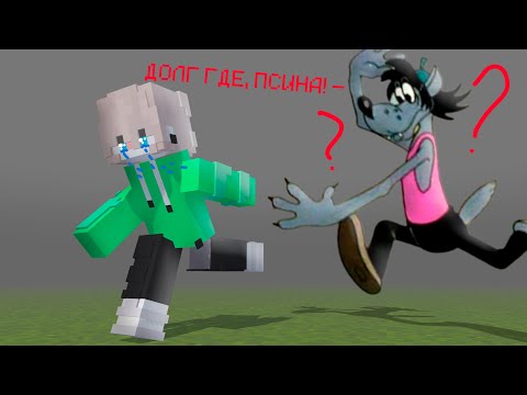 Видео: ИГРАЮ В DEPT HUNT С ДРУЗЬЯМИ В МАЙНКРАФТ
