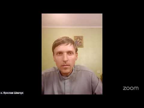 Видео: Правильна діагностика- о. Ярослав Швачук (06.10.2025)