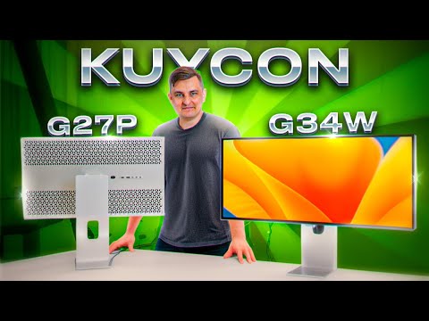 Видео: APPLE XDR от китайцев за копейки! Обзор Kuycon G34W и G27P