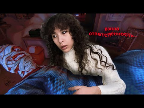 Видео: НЕТУ РУЧЕК НЕТ КОНФЕТКИ | Лизкетч играет в Mouthwashing 2ч.