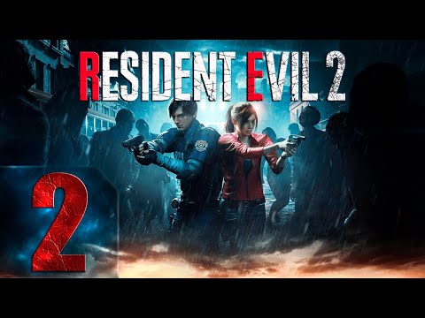 Видео: Resident Evil 2 Remake (2019) - ХАРДКОР - Первый раз - Прохождение #2