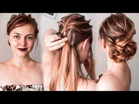 Видео: Красивый пучок. Прическа на Выпускной Пошагово! БЕЗ накрутки. ©LOZNITSA