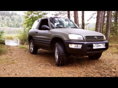 Видео: Toyota RAV4 1 поколение. Реставрация / Toyota RAV4 first generation, restoration