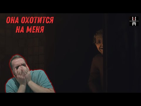 Видео: Нашли Призрака - Демо Dread Flats