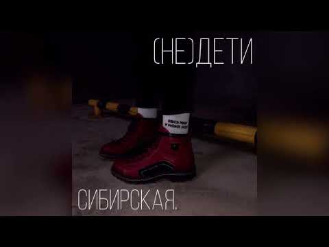 Видео: "Мама, я не сдала ЕГЭ" - сибирская