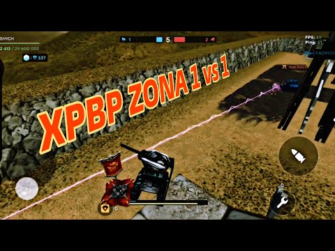 Видео: ХРВР - ЗОНА 1 НА 1 ФУЛ БОЙ ТАНКИ ОНЛАЙН ТО МОБАЙЛ ⚪ XPBP ZONA FOOL MATCH TANKI ONLINE TO MOBILE