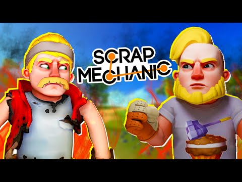 Видео: НОВОЕ ОБНОВЛЕНИЕ В SCRAP MECHANIC!  | Выживание в Scrap Mechanic