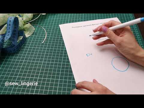 Видео: Снимаем мерки для бюстгальтера (часть 1)