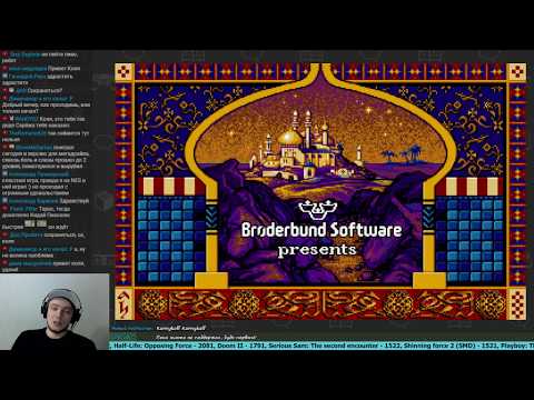 Видео: Prince of Persia (DOS) ч.1 -  Игры по реквесту (Pixel_Devil)