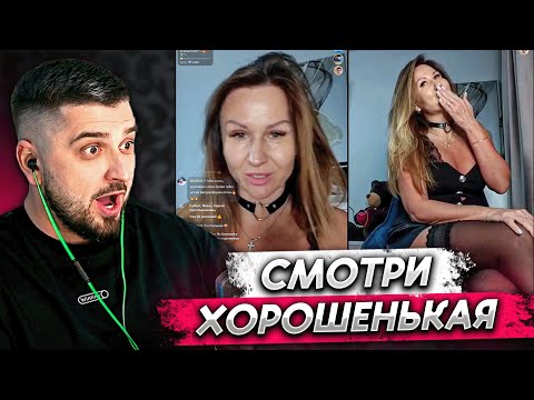 Видео: HARD PLAY ЗАШЕЛ В ДРУГ ВОКРУГ #31