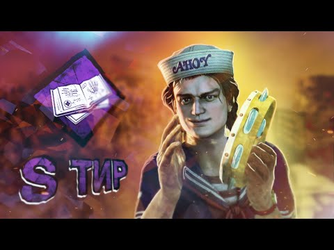 Видео: САМОУЧКА ТЕПЕРЬ ИМБА (@TheJRM на русском)