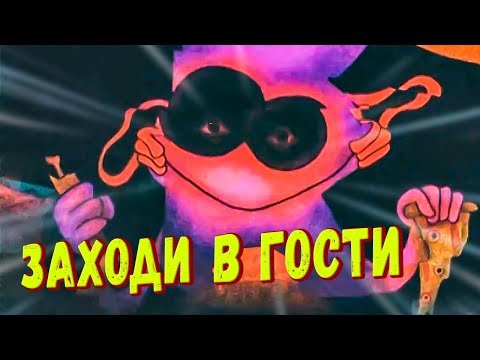 Видео: КРОВАВЫЙ КРАТКИЙ! НОВЫЕ ПАСХАЛКИ! ФИНАЛ ИГРЫ!  ► Три ночи с Кратким 2.0 (Часть 2)