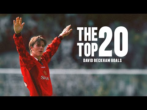 Видео: Дэвид Бекхэм: 20 ЛУЧШИХ ГОЛОВ! ⚽️7️⃣