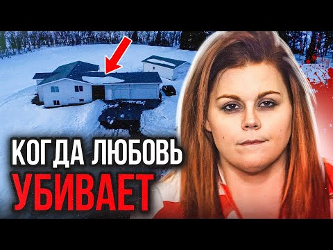 Видео: Третий был лишним: дело Чада Энцеля. Тру Крайм истории