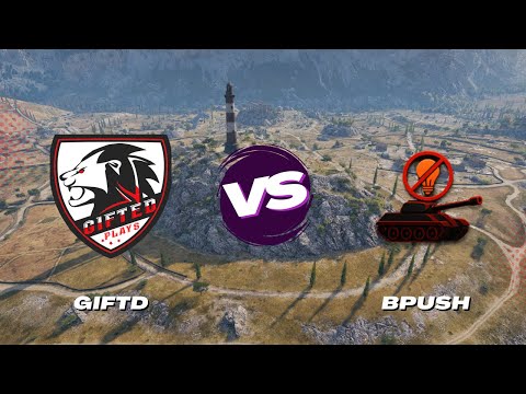 Видео: World of Tanks Advance GIFTD против BPUSH (без микрофона) #673