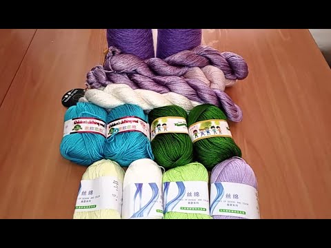 Видео: Посылка с пряжей с Алиэкспресс, обзор