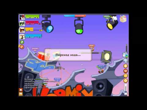 Видео: Вормикс Бой №135 от Eduarda Maracineanu