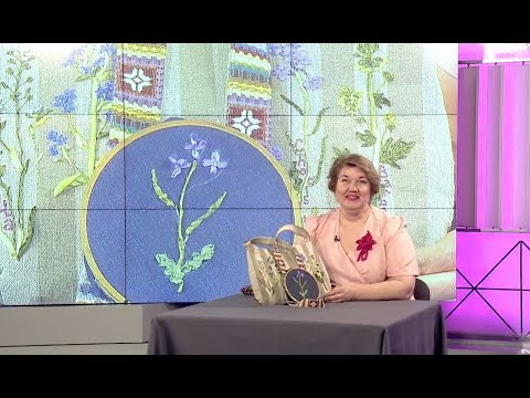 Видео: Вышиваем лентами хориспору, растение с сиреневыми цветками и бугорчатыми стручками