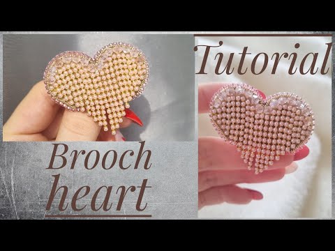 Видео: Мастер-класс: Брошь Сердце из жемчужной цепочки | Вышивка броши
