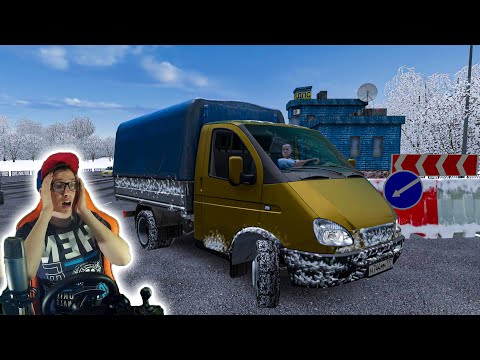 Видео: ЗИМНИЙ ДРИФТ ПО ГОРОДУ НА ГРУЗОВОЙ ГАЗЕЛИ! CITY CAR DRIVING + РУЛЬ
