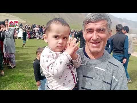 Видео: نوروز تاجیکیستان روستای یال ناحیه شوراباد قسمت آخر  НАВРӮЗИ ТОҶИКИСТОН, деҳ Ёл.н.Ш.Шоҳин.
