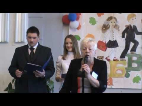 Видео: 1 класс