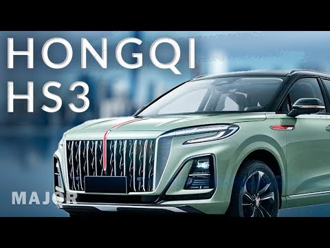 Видео: HONGQI HS3 0-100, цена, комплектацтия! ПОДРОБНО О ГЛАВНОМ