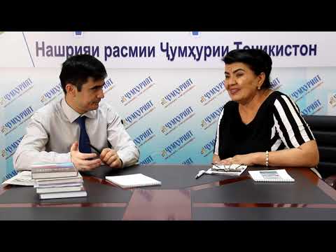 Видео: "Мо - тоҷикони Ӯзбекистон ба китобҳои тоҷикӣ ниёз дорем"