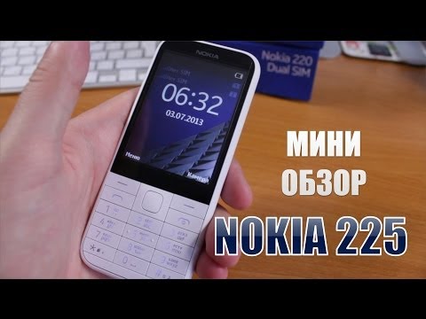 Видео: Nokia 225 Мини Обзор