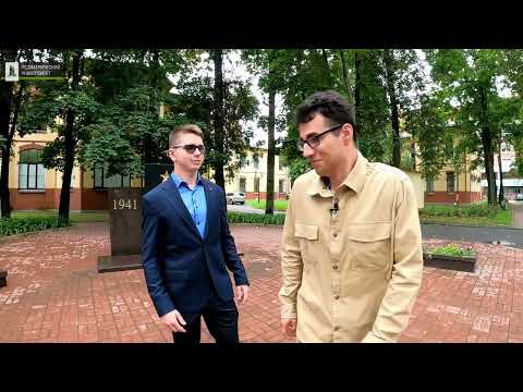 Видео: Всем первокурсникам Педиатрического университета . Как пройти учиться .