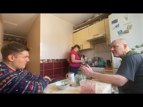Видео: VLOG БАТЯ ПЕРВЫЙ КТО РЕШИЛСЯ ИЗ НАШЕЙ СЕМЬИ