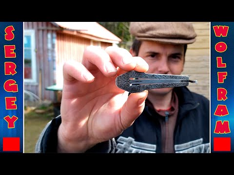 Видео: Варган Глазырина Скиф, вся правда