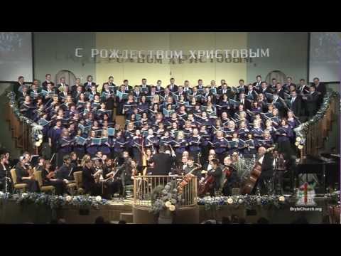 Видео: Joy To the World / Радуйся мир / Choir Credo & Nikolay Neverov