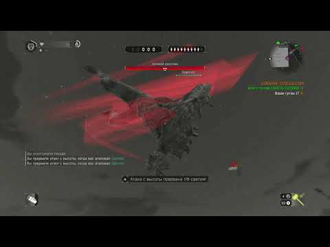 Видео: Dying Light - Против ЧИТЕРА Spentaz