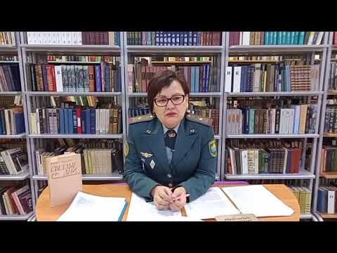 Видео: Зейнеп Ахметованың "Шуақты күндер" атты кітабына шолу